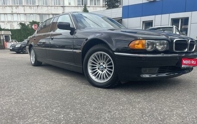 BMW 7 серия, 2000 год, 5 000 000 рублей, 1 фотография