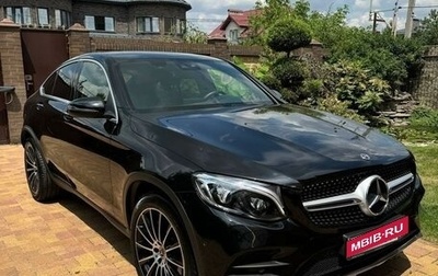 Mercedes-Benz GLC, 2018 год, 4 500 000 рублей, 1 фотография