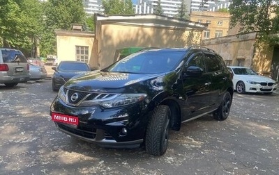 Nissan Murano, 2010 год, 1 250 000 рублей, 1 фотография