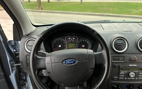 Ford Fusion I, 2006 год, 520 000 рублей, 10 фотография