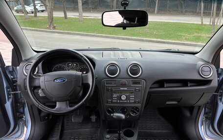 Ford Fusion I, 2006 год, 520 000 рублей, 9 фотография
