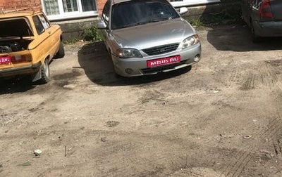 KIA Spectra II (LD), 2002 год, 75 000 рублей, 1 фотография