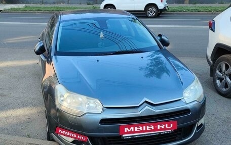 Citroen C5 II, 2008 год, 700 000 рублей, 2 фотография