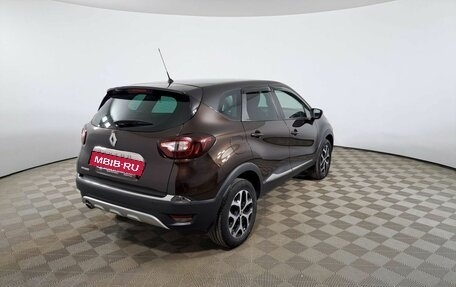 Renault Kaptur I рестайлинг, 2016 год, 1 722 000 рублей, 5 фотография