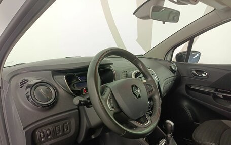 Renault Kaptur I рестайлинг, 2018 год, 1 699 000 рублей, 9 фотография
