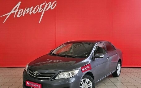 Toyota Corolla, 2012 год, 1 195 000 рублей, 1 фотография