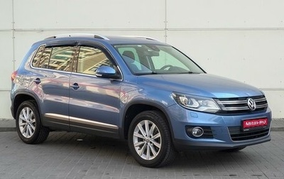 Volkswagen Tiguan I, 2013 год, 1 575 000 рублей, 1 фотография