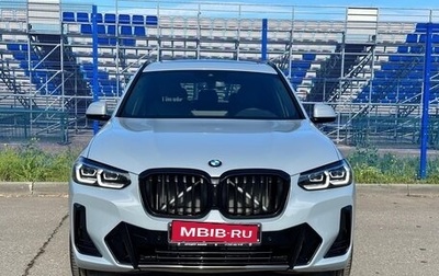 BMW X3, 2024 год, 9 450 000 рублей, 1 фотография