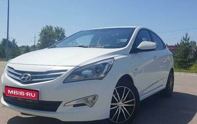 Hyundai Solaris II рестайлинг, 2016 год, 1 135 000 рублей, 1 фотография