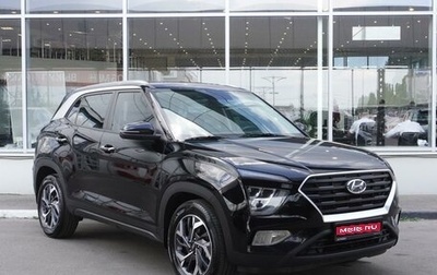 Hyundai Creta, 2021 год, 2 299 000 рублей, 1 фотография