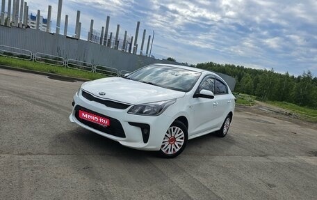 KIA Rio IV, 2019 год, 1 390 000 рублей, 1 фотография