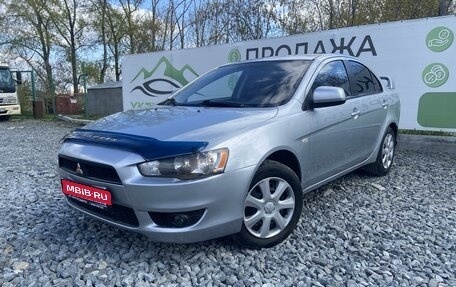 Mitsubishi Lancer IX, 2009 год, 843 000 рублей, 1 фотография