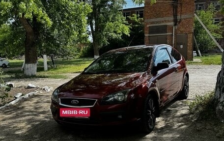 Ford Focus II рестайлинг, 2005 год, 560 000 рублей, 14 фотография