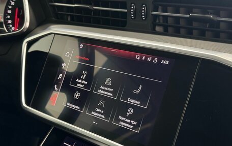 Audi A6, 2021 год, 3 699 900 рублей, 15 фотография