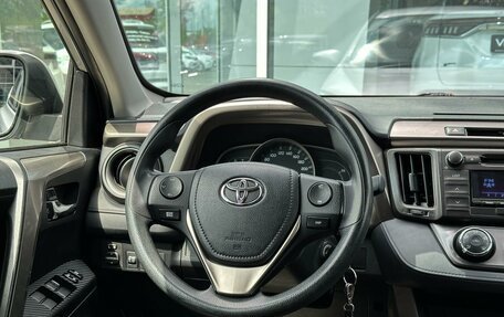 Toyota RAV4, 2014 год, 2 190 000 рублей, 13 фотография