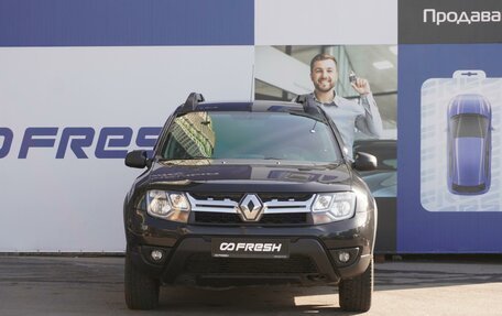 Renault Duster I рестайлинг, 2015 год, 1 419 000 рублей, 3 фотография