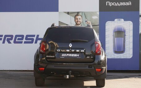 Renault Duster I рестайлинг, 2015 год, 1 419 000 рублей, 4 фотография