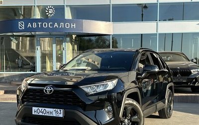 Toyota RAV4, 2021 год, 4 010 000 рублей, 1 фотография
