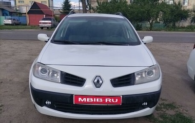 Renault Megane II, 2006 год, 523 000 рублей, 1 фотография