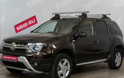 Renault Duster I рестайлинг, 2018 год, 1 496 000 рублей, 1 фотография