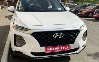 Hyundai Santa Fe IV, 2018 год, 3 300 000 рублей, 1 фотография