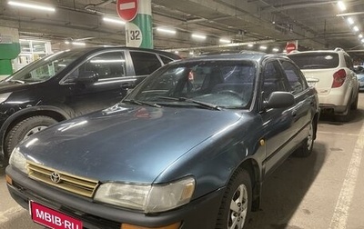 Toyota Corolla, 1993 год, 119 999 рублей, 1 фотография