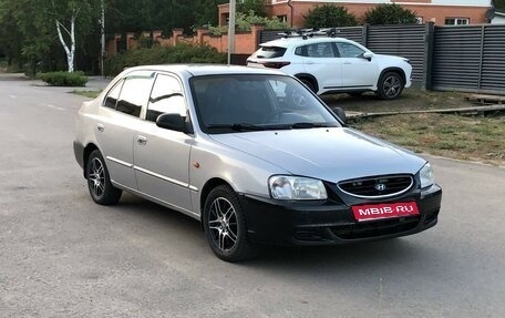 Hyundai Accent II, 2001 год, 270 000 рублей, 1 фотография