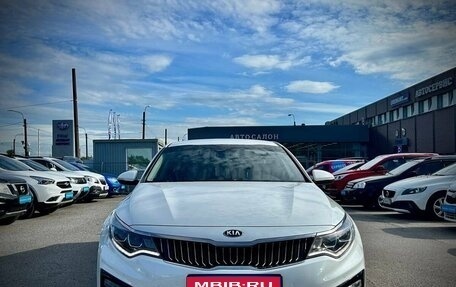 KIA Optima IV, 2018 год, 2 149 000 рублей, 1 фотография