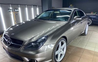 Mercedes-Benz CLS, 2005 год, 1 199 999 рублей, 1 фотография