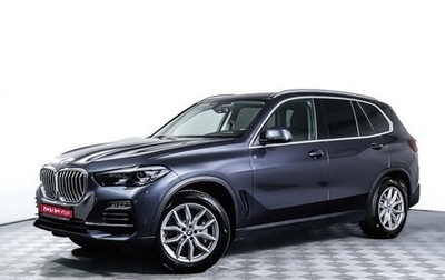 BMW X5, 2021 год, 7 498 000 рублей, 1 фотография