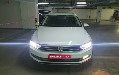 Volkswagen Passat B8 рестайлинг, 2017 год, 2 300 000 рублей, 1 фотография