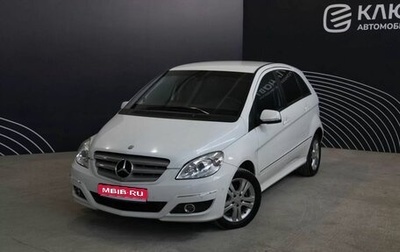 Mercedes-Benz B-Класс, 2011 год, 807 000 рублей, 1 фотография