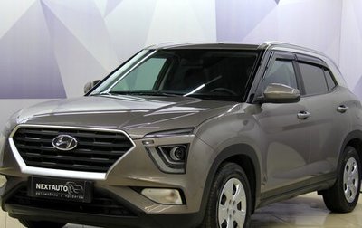 Hyundai Creta, 2021 год, 2 092 000 рублей, 1 фотография