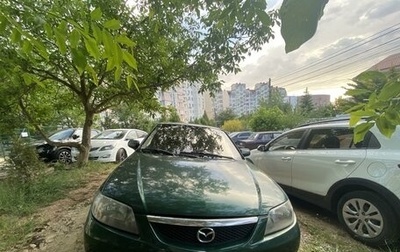 Mazda 323, 2002 год, 348 000 рублей, 1 фотография