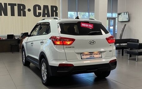 Hyundai Creta I рестайлинг, 2018 год, 1 970 000 рублей, 3 фотография