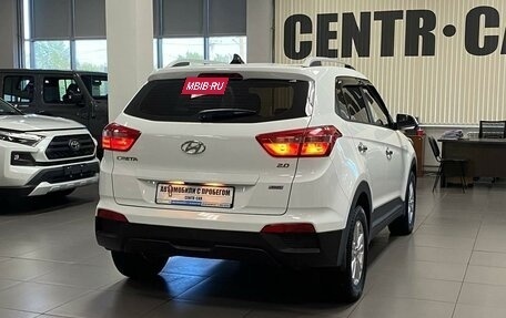 Hyundai Creta I рестайлинг, 2018 год, 1 970 000 рублей, 5 фотография