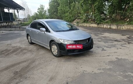 Honda Civic VIII, 2007 год, 480 000 рублей, 5 фотография
