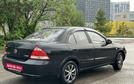 Nissan Almera Classic, 2009 год, 650 000 рублей, 4 фотография