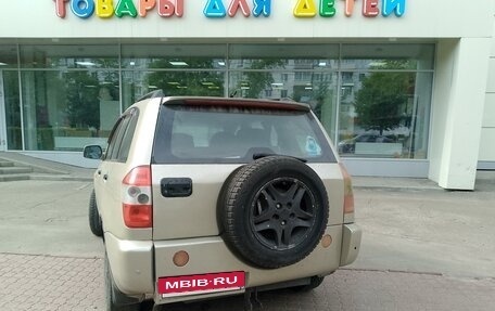 Chery Tiggo (T11), 2009 год, 435 000 рублей, 2 фотография