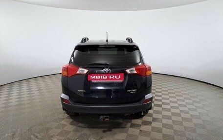 Toyota RAV4, 2013 год, 2 448 000 рублей, 6 фотография