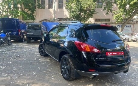 Nissan Murano, 2010 год, 1 250 000 рублей, 2 фотография