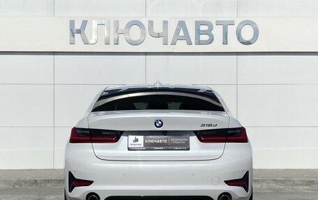 BMW 3 серия, 2020 год, 3 899 000 рублей, 5 фотография