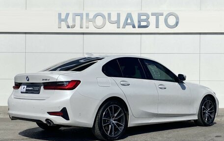 BMW 3 серия, 2020 год, 3 899 000 рублей, 4 фотография