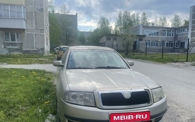 Skoda Superb III рестайлинг, 2004 год, 390 000 рублей, 1 фотография