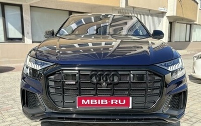 Audi Q8 I, 2019 год, 8 000 000 рублей, 1 фотография