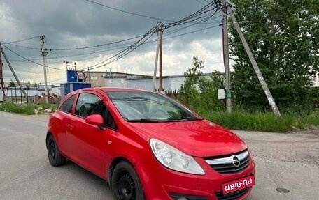 Opel Corsa D, 2008 год, 265 000 рублей, 1 фотография