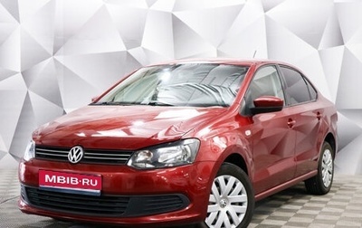 Volkswagen Polo VI (EU Market), 2013 год, 935 000 рублей, 1 фотография