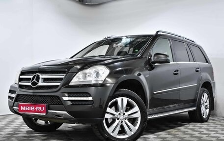 Mercedes-Benz GL-Класс, 2010 год, 2 216 550 рублей, 1 фотография