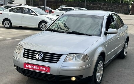 Volkswagen Passat B5+ рестайлинг, 2001 год, 610 000 рублей, 1 фотография