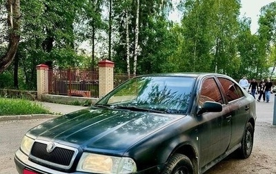 Skoda Octavia IV, 2004 год, 255 000 рублей, 1 фотография